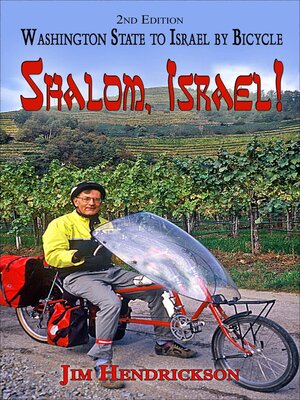 cover image of Shalom, Israel!